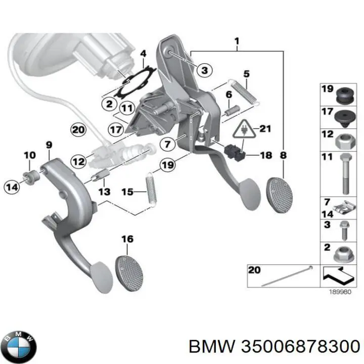 Купити Педаль зчеплення BMW X1  E84