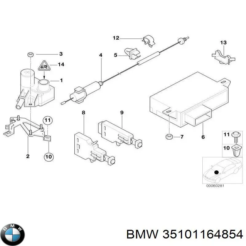 1164854 BMW Кронштейн педалей, педальний вузол