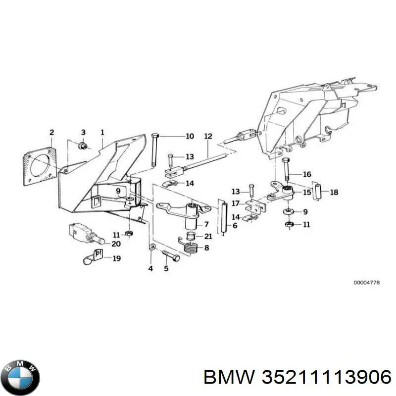 Купити 7003500 Autotechteile Накладка педалі гальма