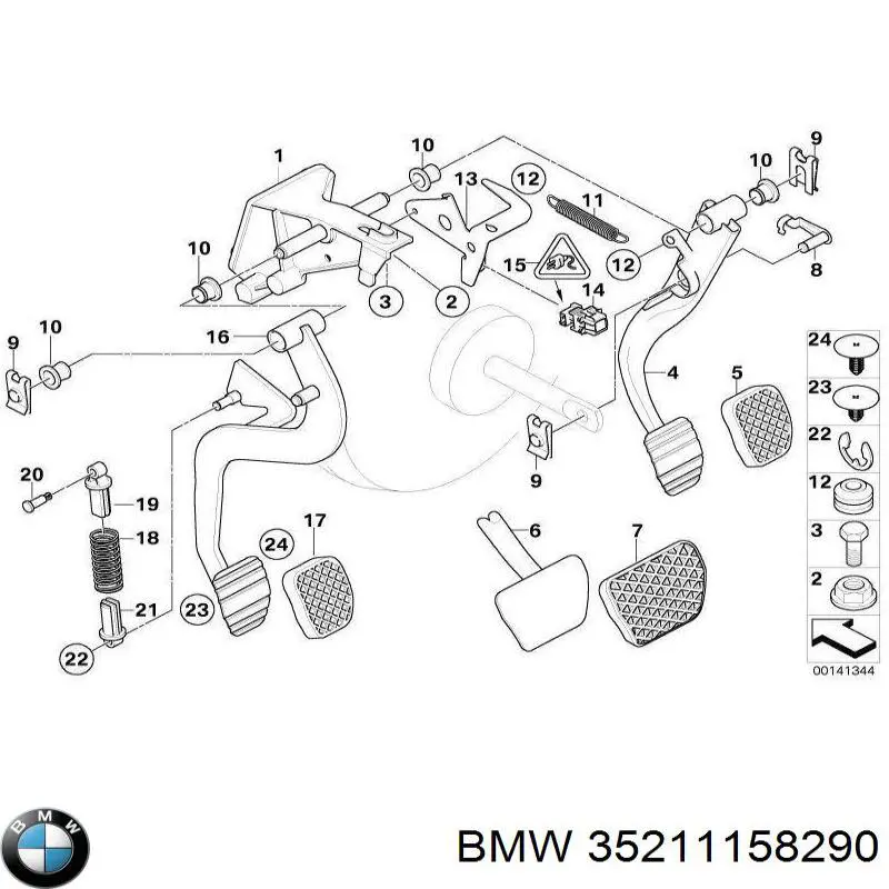  BMW 35211158290 ціна, від 2.93 USD