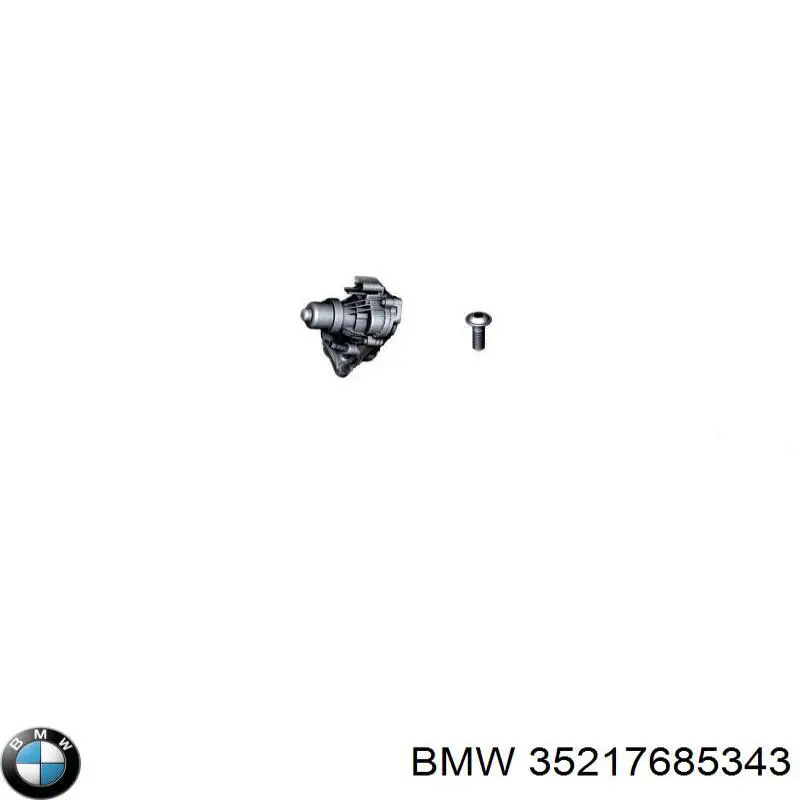  BMW 35217685343 ціна, від 1.09 USD