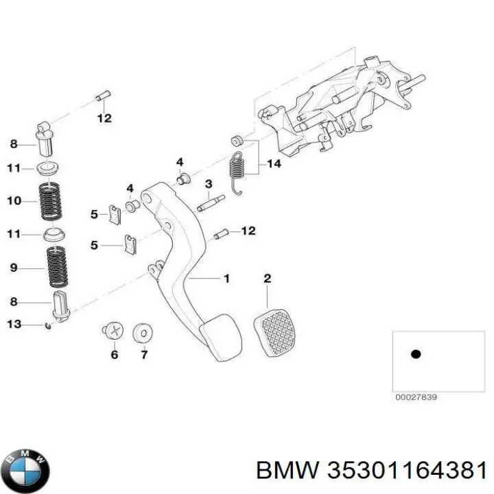 Купити 35301164381 BMW 