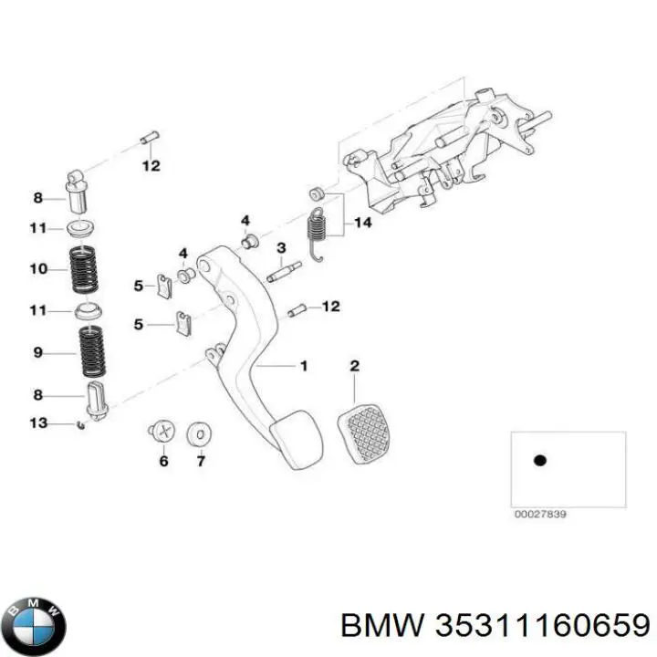 Купити 35311160659 BMW 