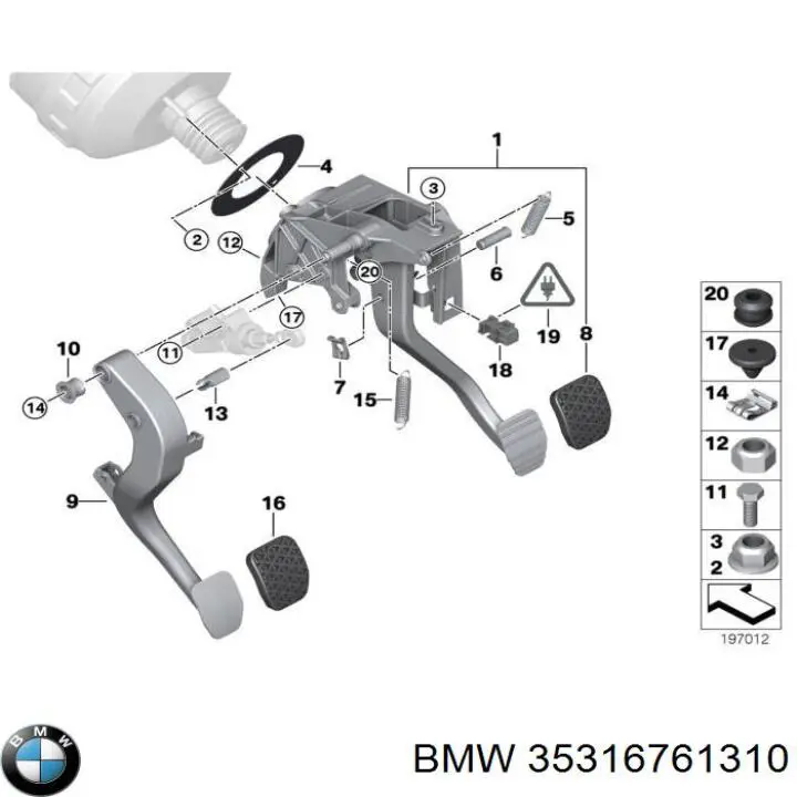35316761310 BMW педаль зчеплення