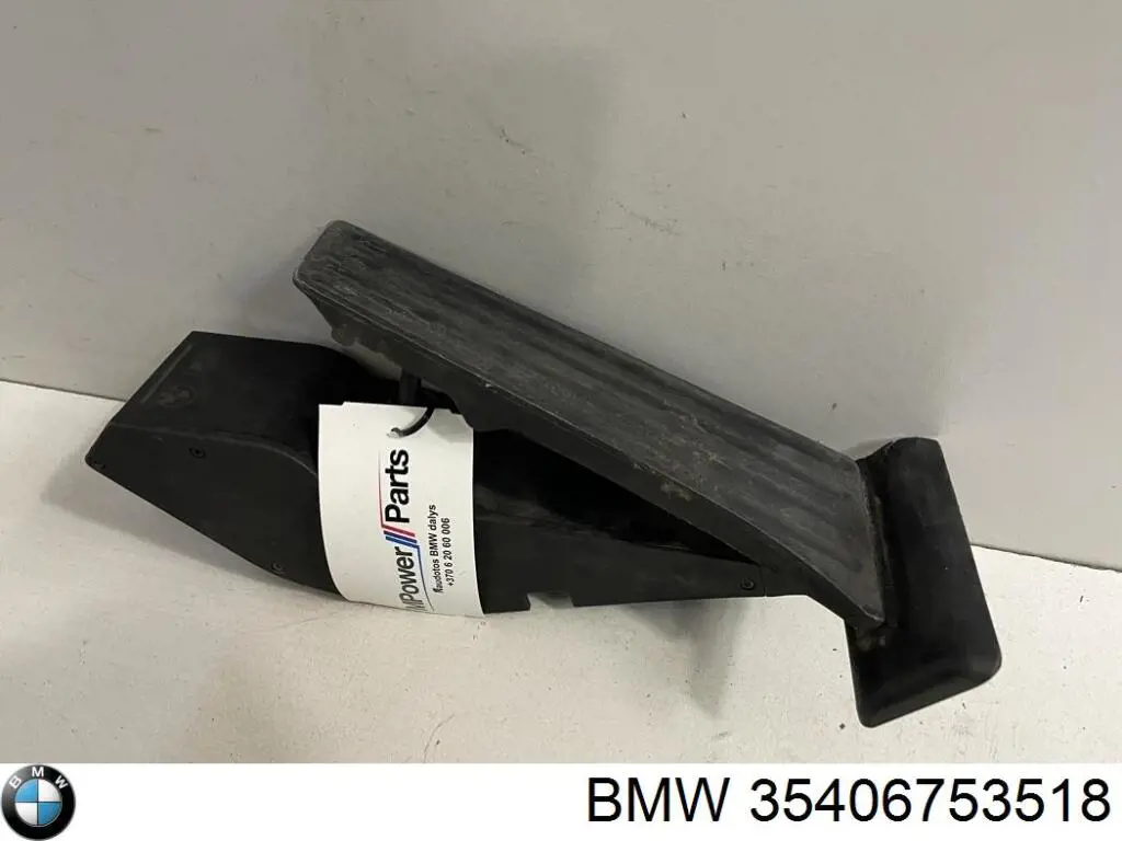 Підаль газу BMW 35406753053 ціна, від 10.14 USD