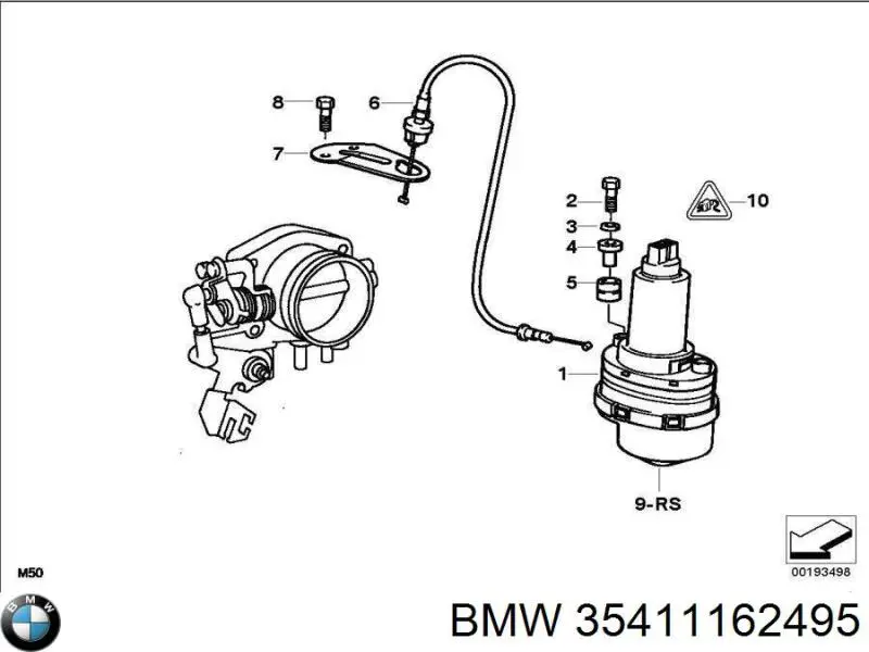 Трос газу BMW 35411162495 ціна, від 83.86 USD