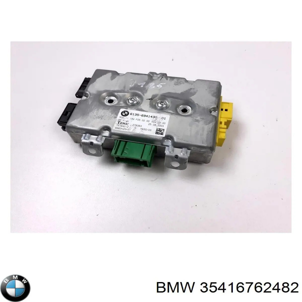 Педаль газу 6859999 BMW