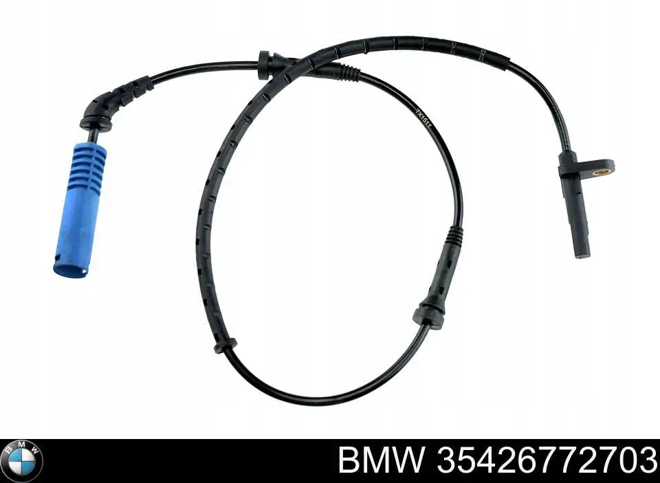  BMW 35426772703 ціна, від 32.36 USD