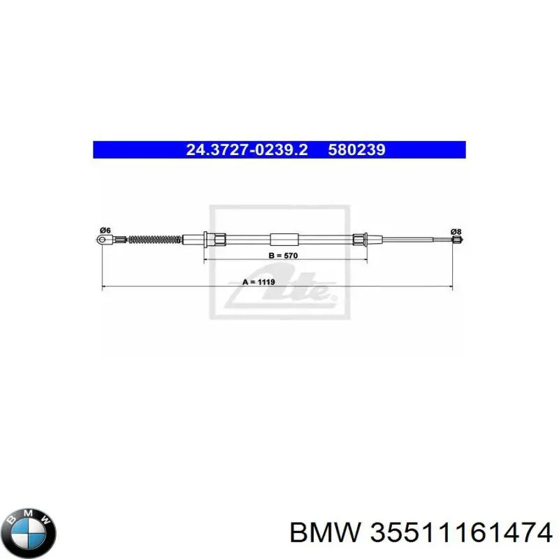 Купити 35511161474 BMW Трос ручного гальма задній, правий
