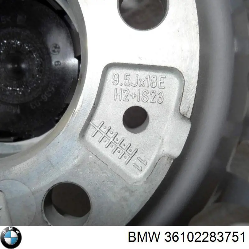 Купити 36102283751 BMW 