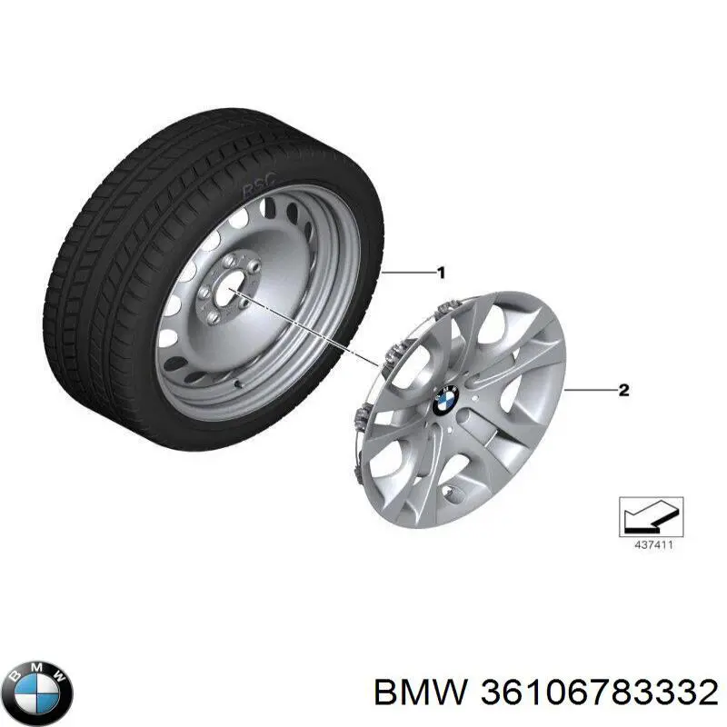 36106783332 BMW Ковпаки на колеса