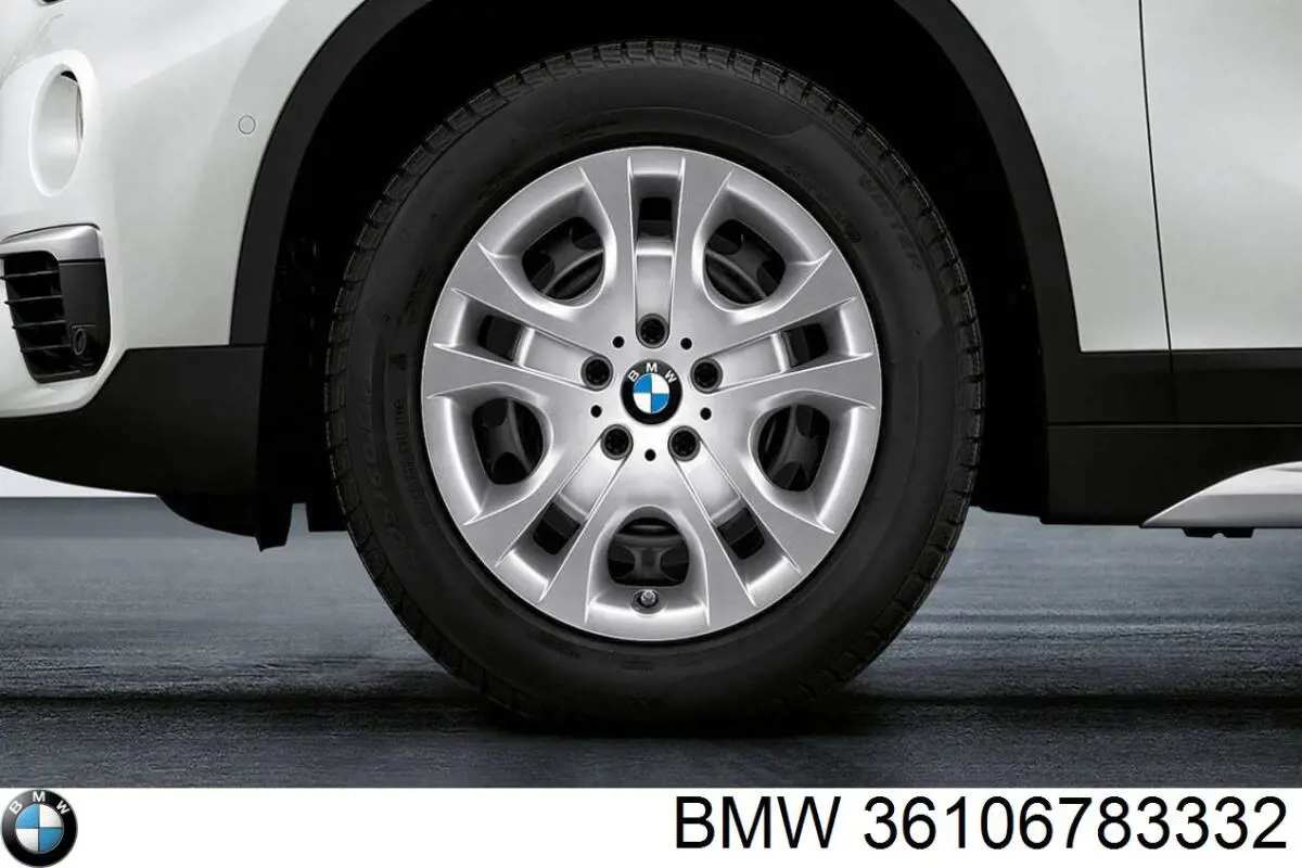 Ковпаки на диски BMW 36106783332 ціна, від 58.58 USD