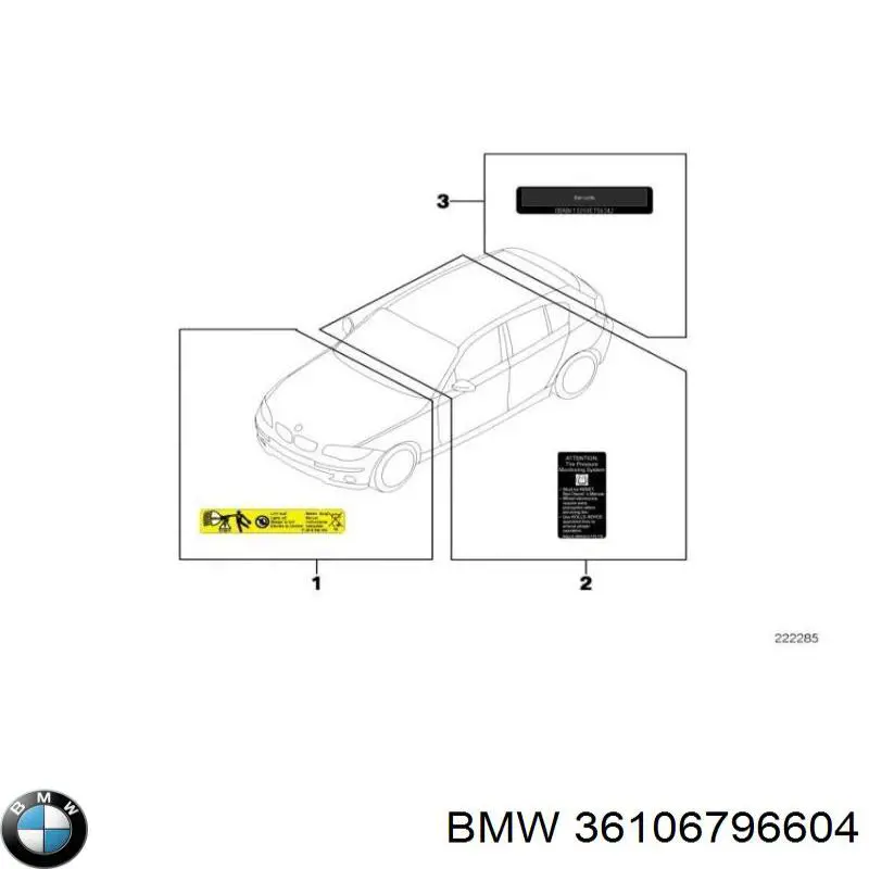  BMW 36106796604 ціна, від 69.84 USD