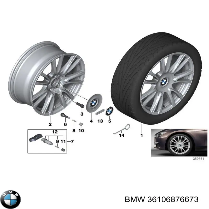 Купити 36106867147 BMW Кріплення датчика тиску повітря в шинах