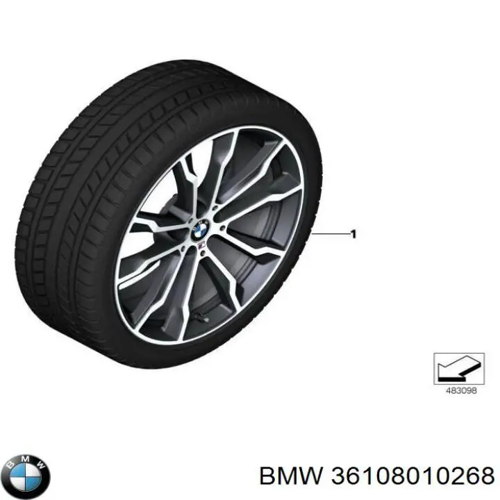 Купити 36108010268 BMW 