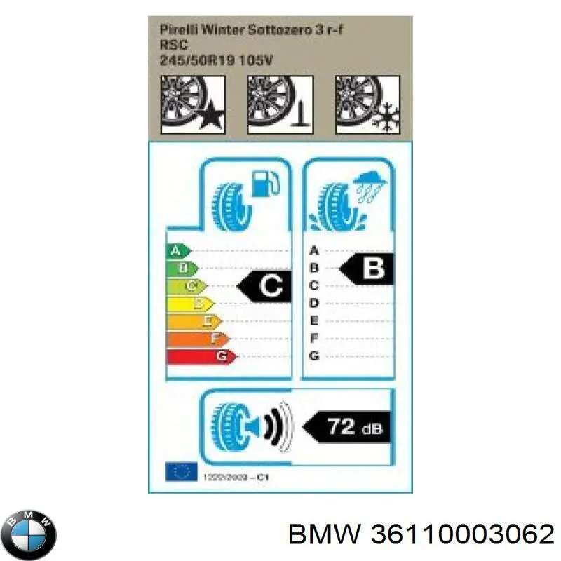 Купити 36110003062 BMW 