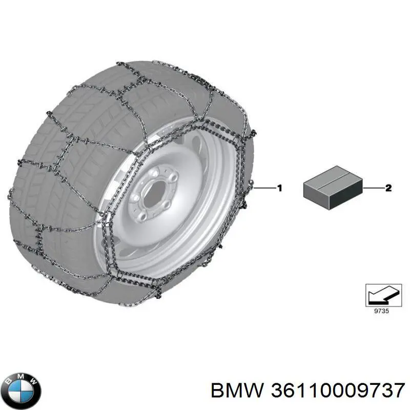  BMW 36110009737 ціна, від 379.00 USD
