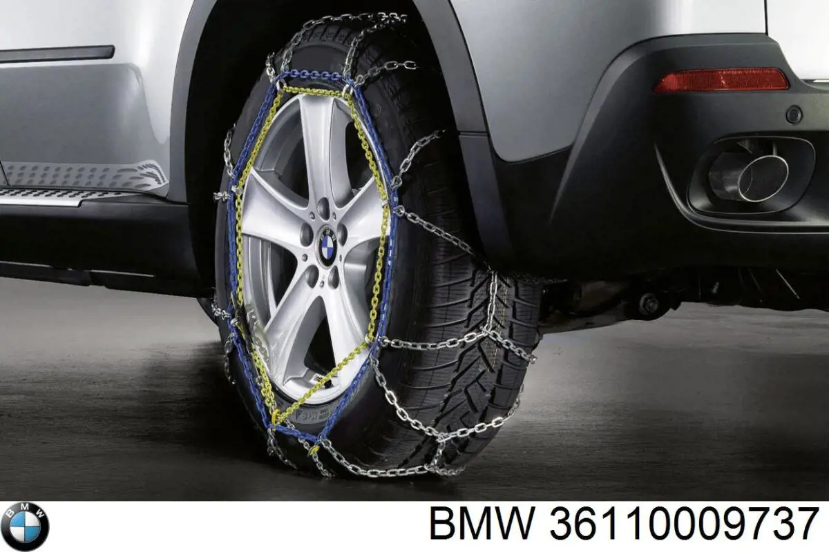 Купити 36110009737 BMW 