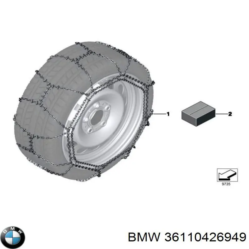  BMW 36110426949 ціна, від 500.27 USD