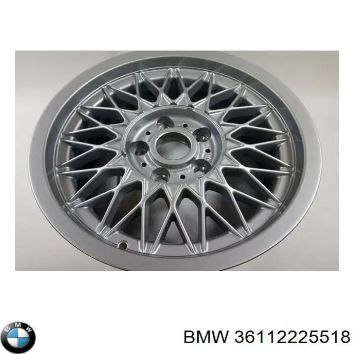 Купити 36112225518 BMW 