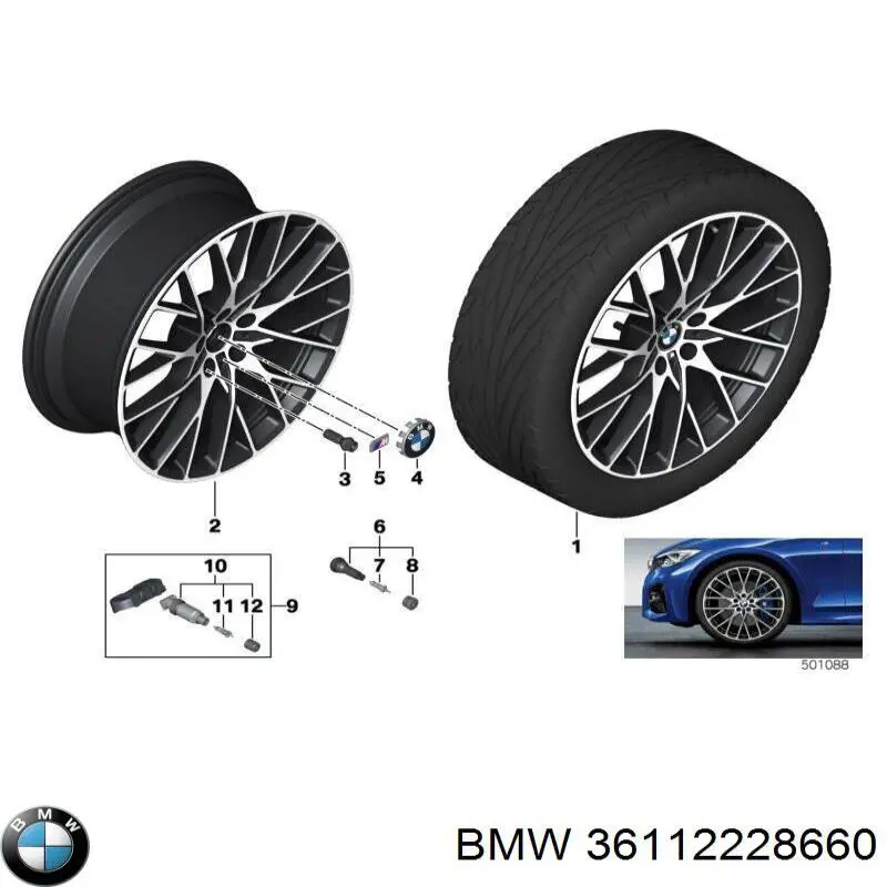 Ковпак колісного диска декоративний на BMW 3 (E36)
