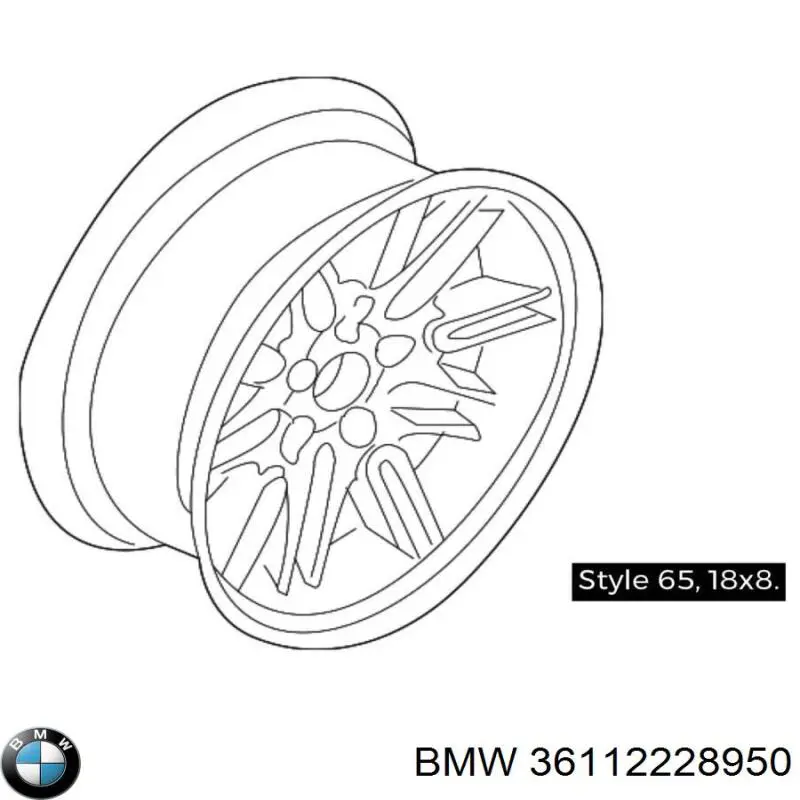 Купити 36112228950 BMW 
