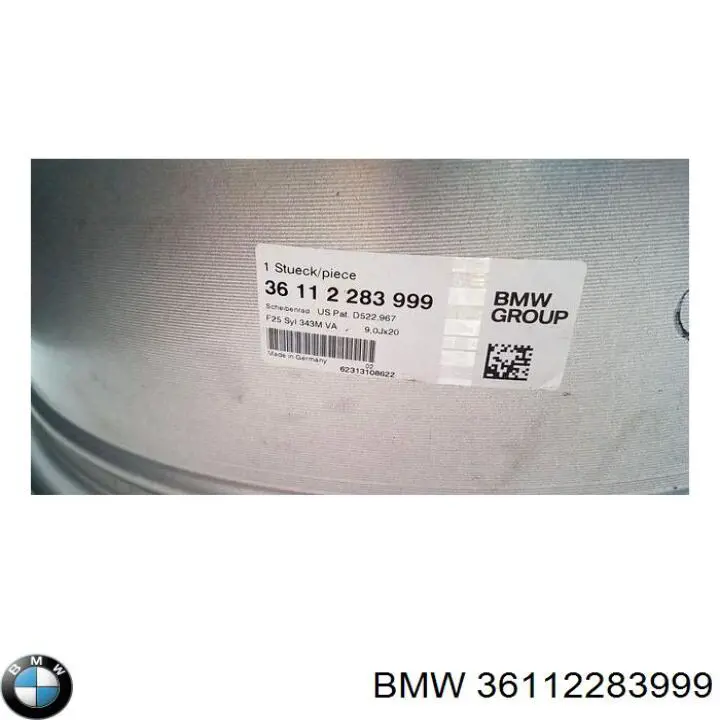 Купити 36112283999 BMW 