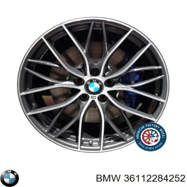 Купити 36112284252 BMW 