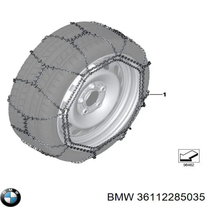 Купити 36112285035 BMW 