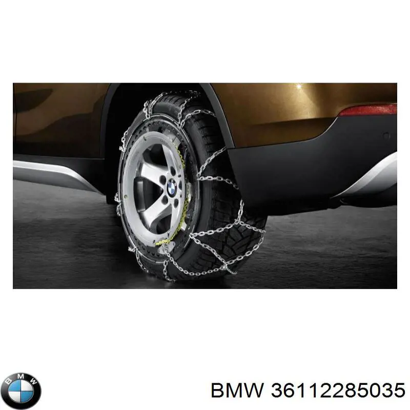  BMW 36112285035 ціна, від 430.92 USD