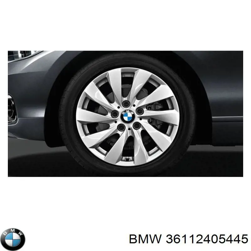 Купити 36112405445 BMW 