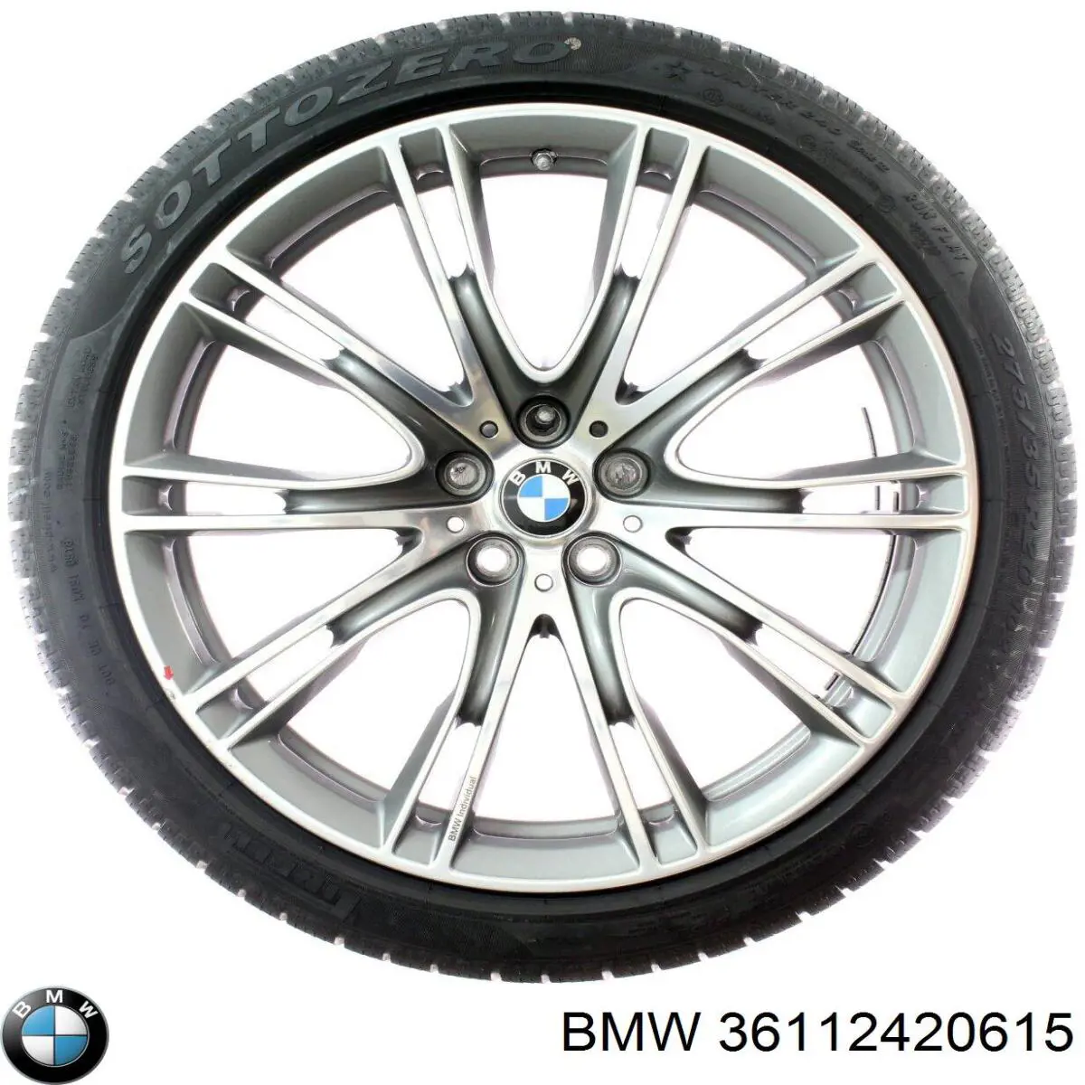Купити 36112420615 BMW 