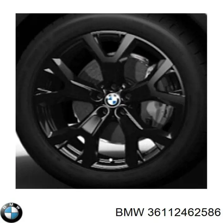 Купити 36112462586 BMW 