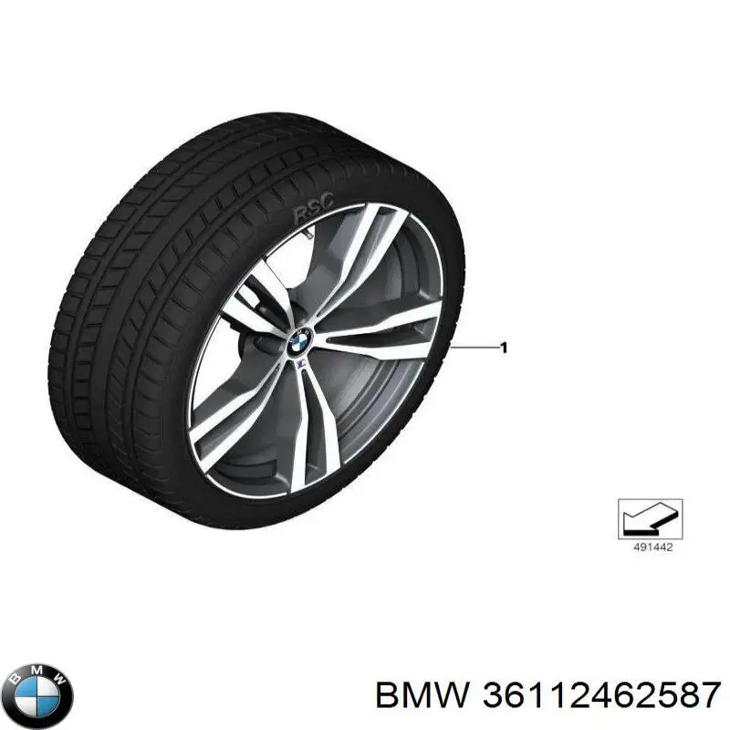 Купити 36112462587 BMW 