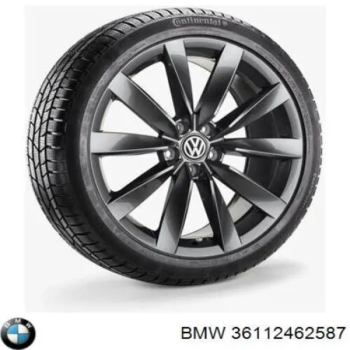  BMW 36112462587 ціна, від 1475.86 USD