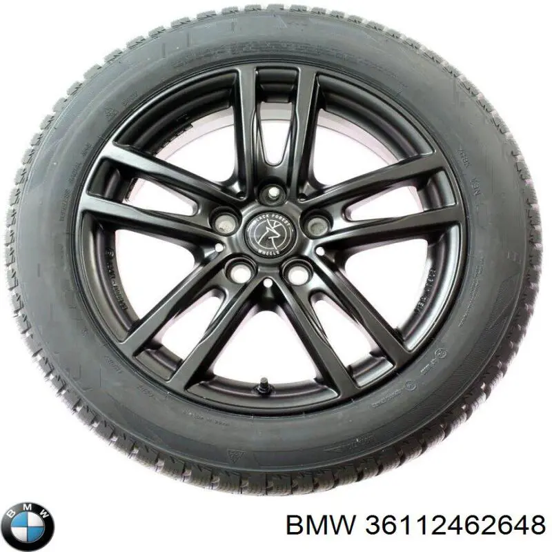 Купити 36112462648 BMW 