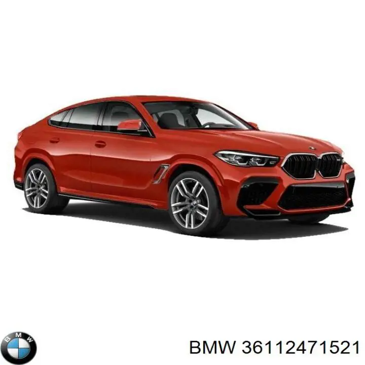  BMW 36112471521 ціна, від 1663.60 USD