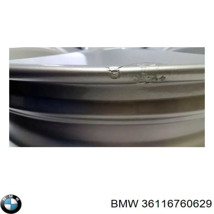  BMW 36116760629 ціна, від 828.51 USD