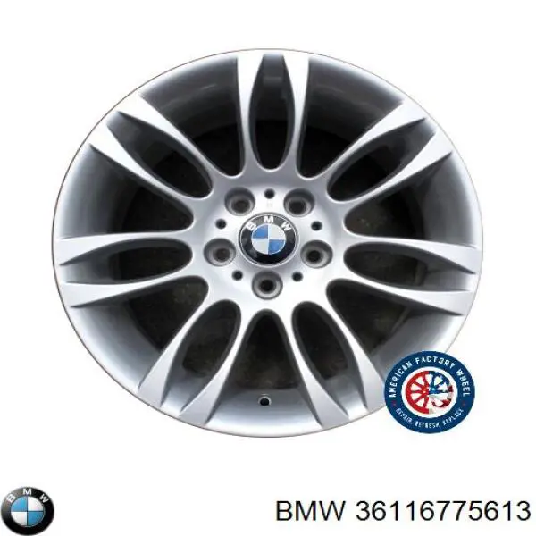  BMW 36116775613 ціна, від 93.84 USD