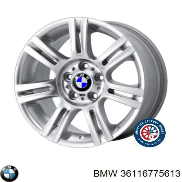Купити 36116775613 BMW 