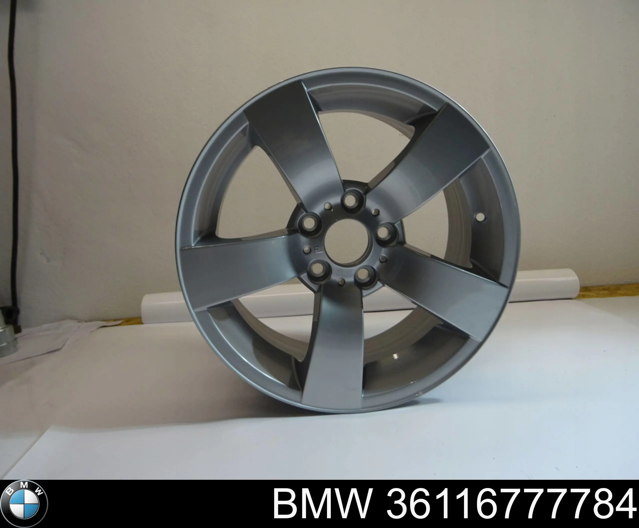  BMW 36116777784 ціна, від 50.68 USD