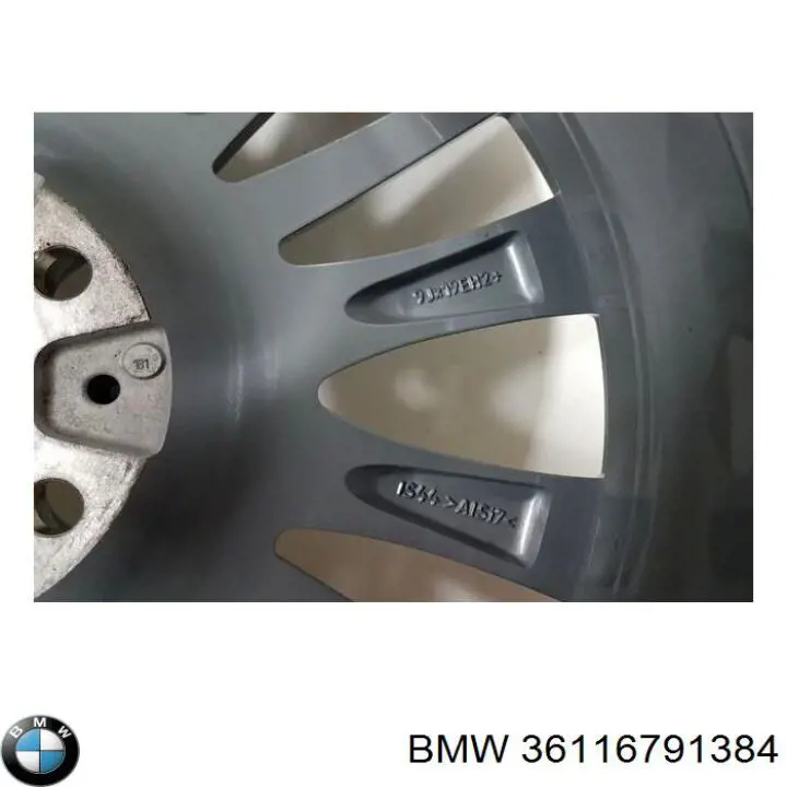  BMW 36116791384 ціна, від 817.96 USD