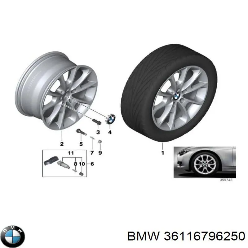 Купити 36116796250 BMW 