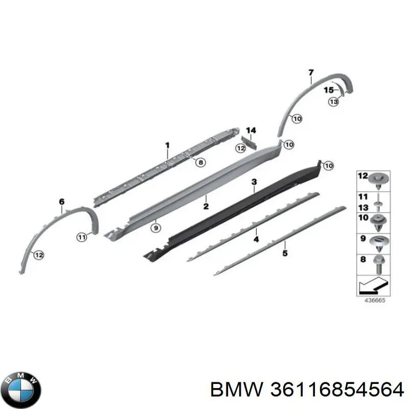  BMW 36116854564 ціна, від 1218.90 USD