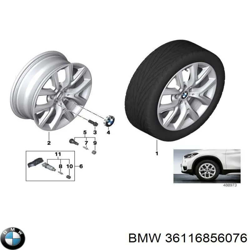 Купити 36116856076 BMW 