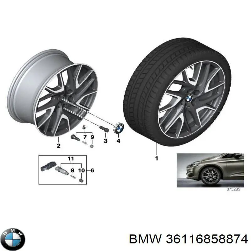 Купити 36116858874 BMW 
