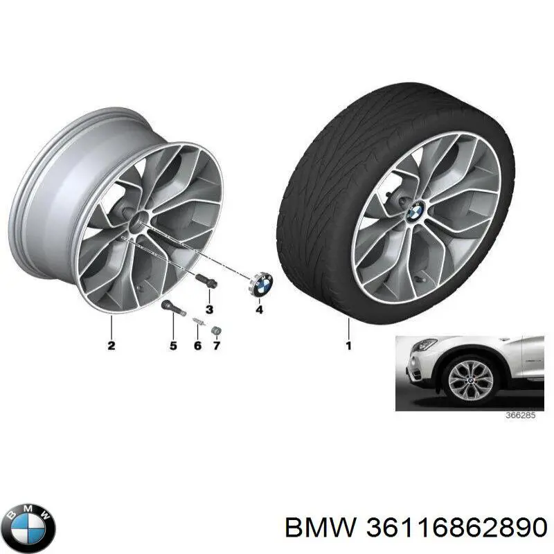  BMW 36116862890 ціна, від 355.71 USD