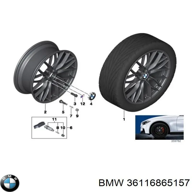  BMW 36116865157 ціна, від 745.55 USD
