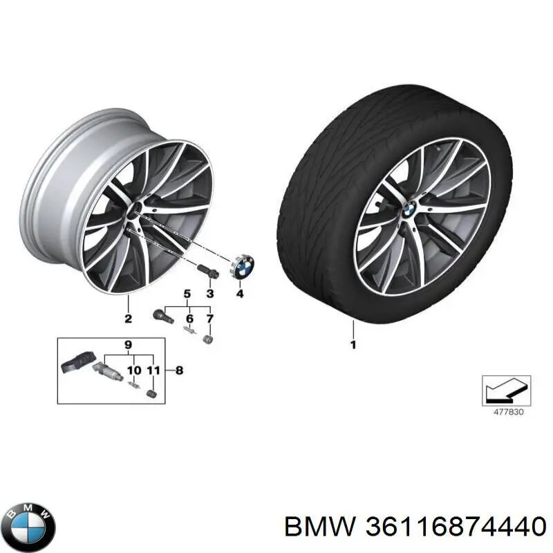 Купити 36116874440 BMW 