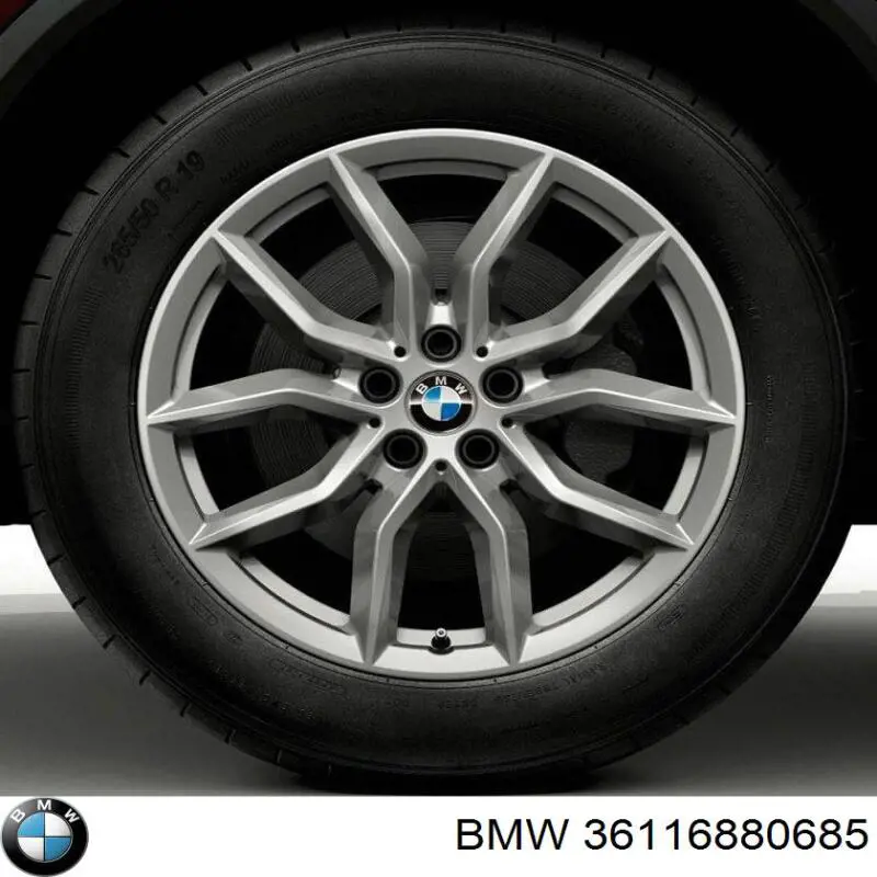 Купити 36116880685 BMW 